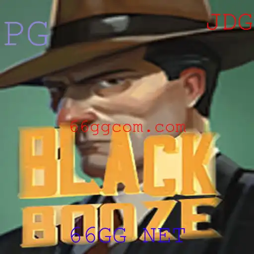 Explorando o Mundo Envolvente de BlackBooze