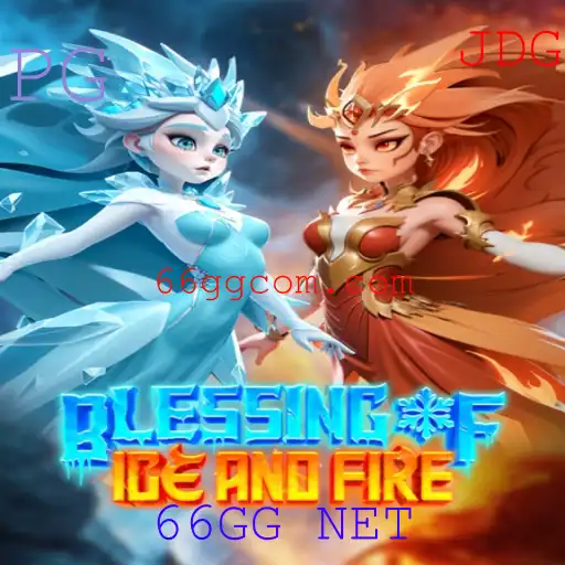 Explorando o Universo de Blessing of Ice and Fire: Uma Jornada Épica