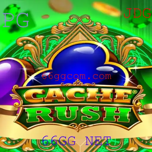 CacheRush: Um Novo Mundo de Aventuras e Desafios no Universo dos Jogos Digitais