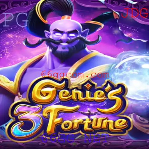 Descubra o Mundo Fascinante de Genie3Fortune e 66GG NET