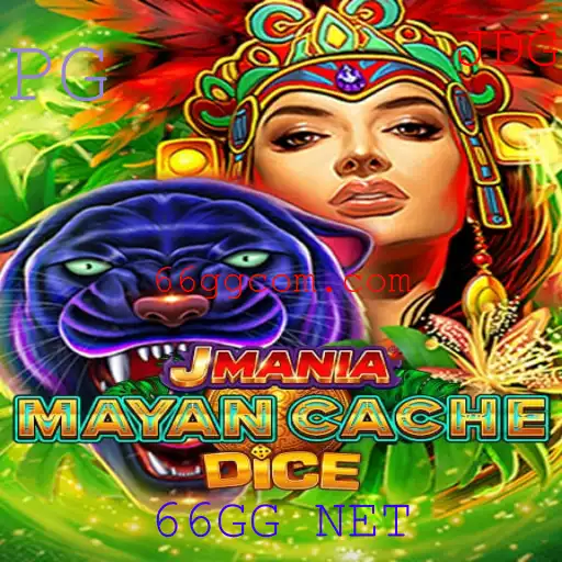Descubra o Novo Fenômeno dos Jogos: JManiaMayanCacheDice