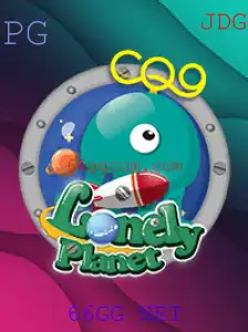 Explorando o Universo de LonelyPlanet: Uma Jornada no Mundo dos Jogos