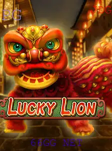 Descobrindo o Mundo de LuckyLion: Uma Nova Experiência de Jogo com 66GG NET