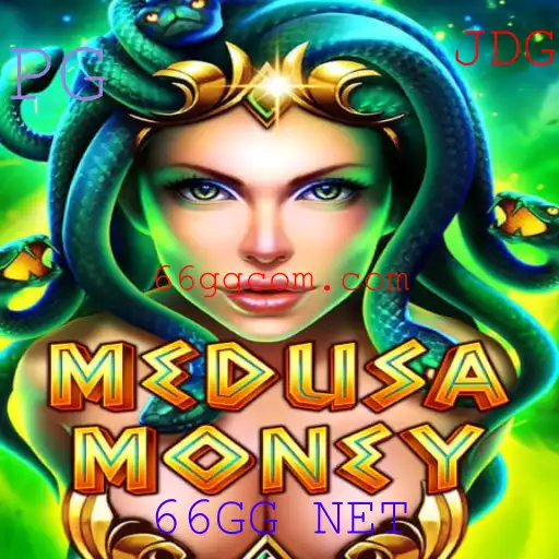 Descubra a Aventura no Jogo MedusaMoney