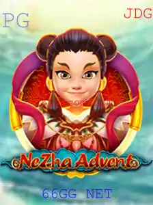 Explorando a Aventura Épica de NeZhaAdvent