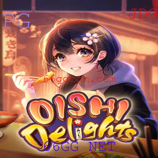 Descubra OishiDelights: O Jogo que Combina Sabor e Desafio