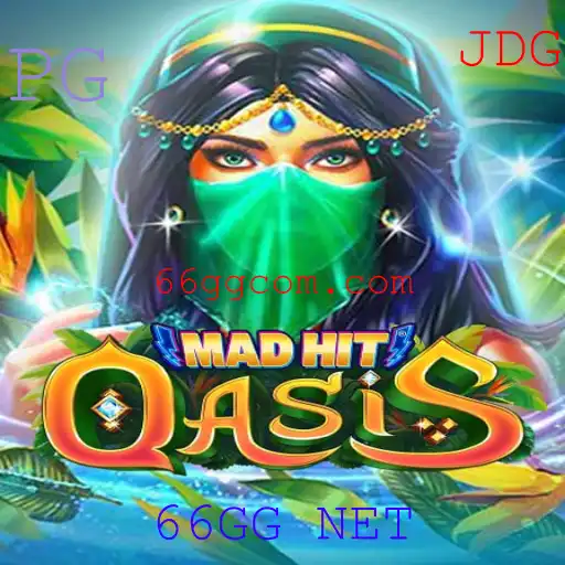 Descobrindo o Mundo Fascinante de MadHitOasis: Um Jogo de Estratégia Revolucionário