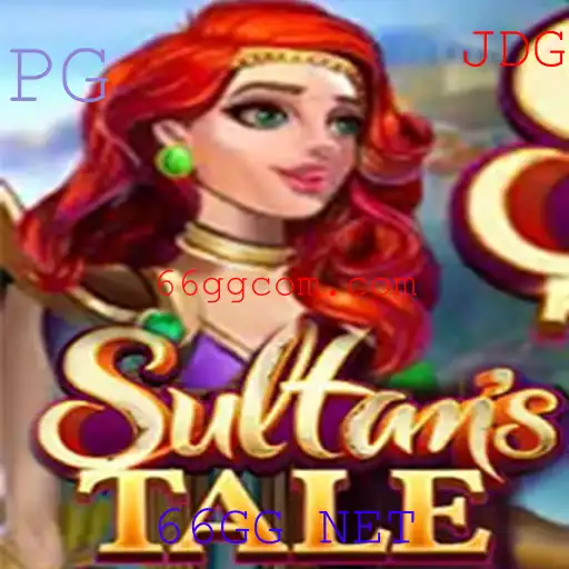 Descubra o Fascinante Mundo de Sultanstale: Uma Aventura Épica