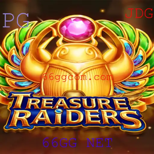 DESVENTURAS NO TESOURO: AVENTURA EM TREASURERAIDERS E INOVAÇÕES EM 66GG NET