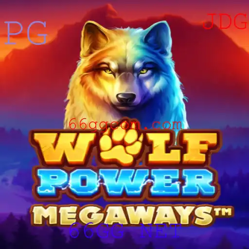 Descubra o Jogo 'WolfPowerMega' e Aprenda Suas Regras