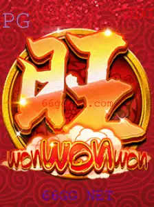 WonWonWon: Explore o Fascinante Mundo do Jogo Inspirado em 66GG NET