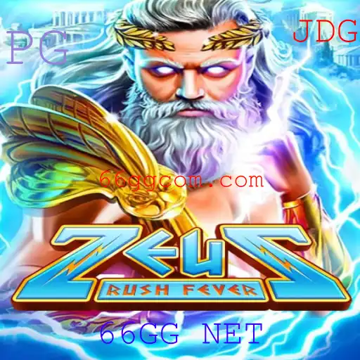 ZeusRushFever: Aventura Mítica no Mundo dos Deuses