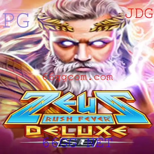 Explorando O Novo Fenômeno dos Jogos: ZeusRushFeverDeluxeSE