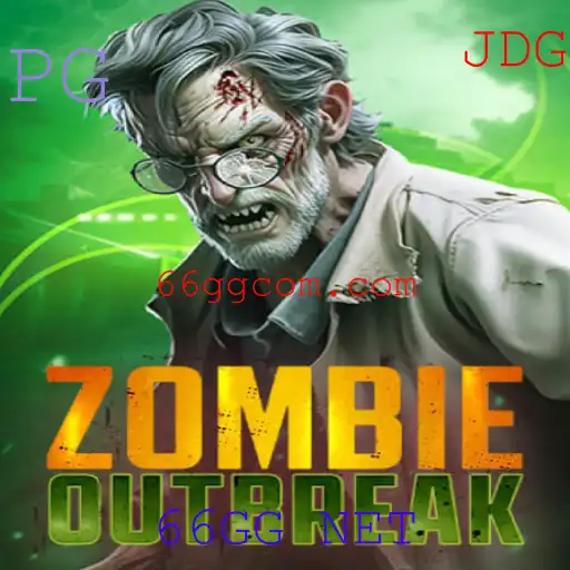 ZombieOutbreak: Sua Sobrevivência em Jogo na Era 66GG NET
